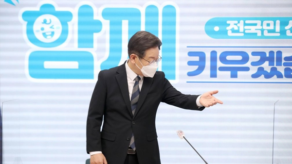 이재명 "이젠 남성을 집으로 고민해야보육정책 변화해야"