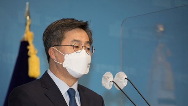 김동연 "내년 예산안 구조조정하면 30조원 손실보상 가능"