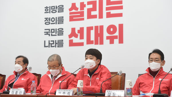 이준석 선대위 조수진 공보단장에 "거취 표명하라" 사퇴 압박