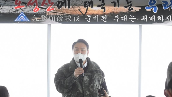 윤석열 보유세 동결 검토에 "매표동결 국민을 원숭이로 보나"