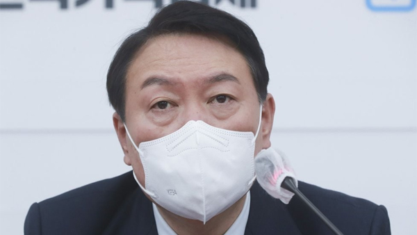 윤석열 코로나 비상대책회의 주재"대통령 오판이 부른 참사"