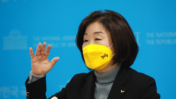 심상정 "주택소유 상한제 도입공직자는 1주택만 허용"