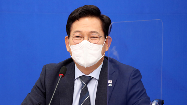 송영길 "다주택 양도세 중과 한시유예 합리적‥당특위서 논의"