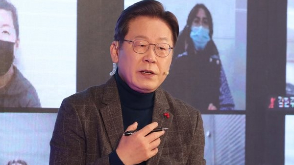 이재명 "박정희김대중노무현 과학 리더십 배울 것2030년 달 착륙"