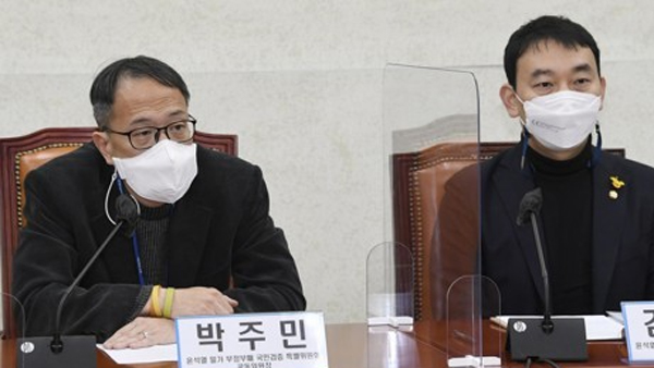 민주 "대선후보 TV토론 늘리는 법 개정 추진불가능하지 않아"