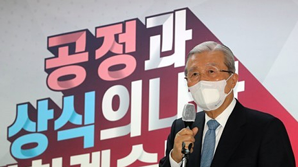 김종인 "박근혜 사면 내년 대선 미칠 영향 크지 않을 것"