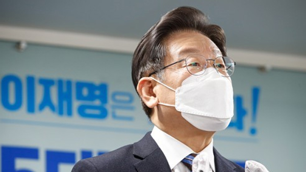 이재명 "김문기 대장동 전에는 존재 자체 인지 못해"