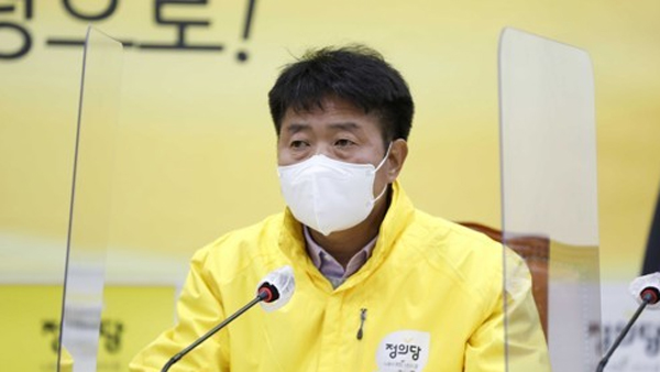 정의 "박근혜 사면은 촛불정신 배신의 결정판대선 앞둔 정략적 결정"