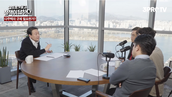 윤석열 "다주택자 양도세종부세 합리화해야공매도는 일시적 규제 필요"