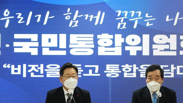 이재명 김건희 사과에 "평가는 국민들께 맡기는 게 도리인 듯"