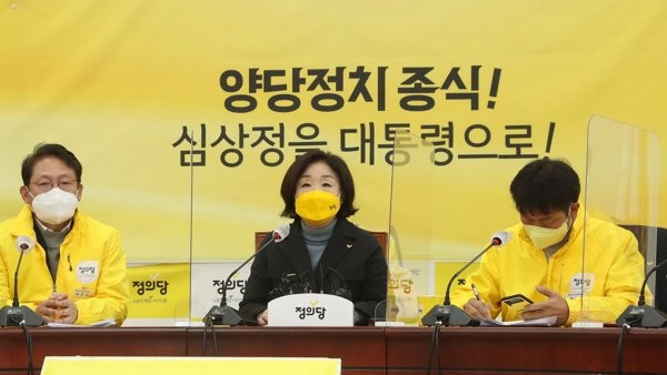 심상정 "토론 회피 링 내려가야대통령 되면 국정농단 재발"