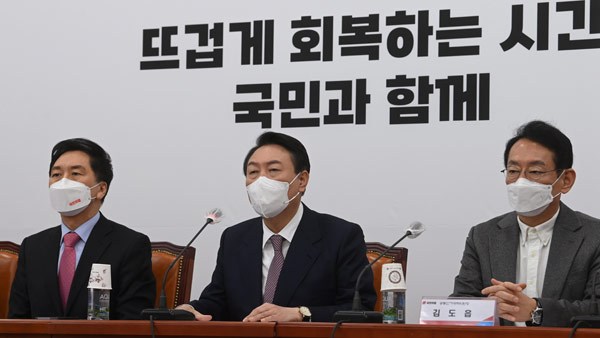 윤석열 정부 방역대책 비판"도대체 정부는 어디에 계획은 있나"