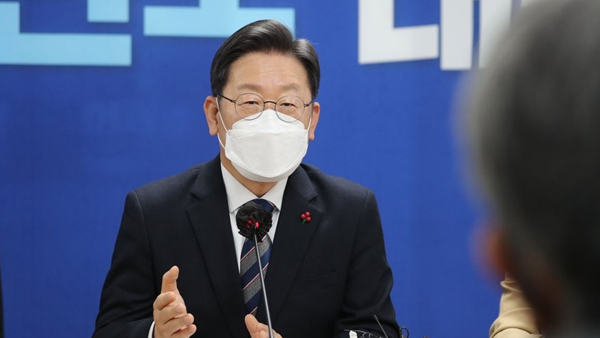 이재명 "학자금 대출 학부생은 무제한 대상로스쿨생에게도"