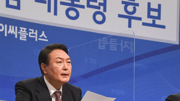 윤석열 "확정적 중범죄 후보와 물타기 토론 받아들이기 어려워"