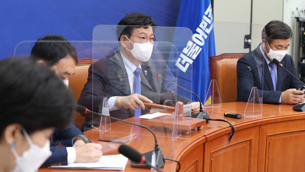 내년 1월 3일부터 보름간 이재명표 대사면 일괄 복당