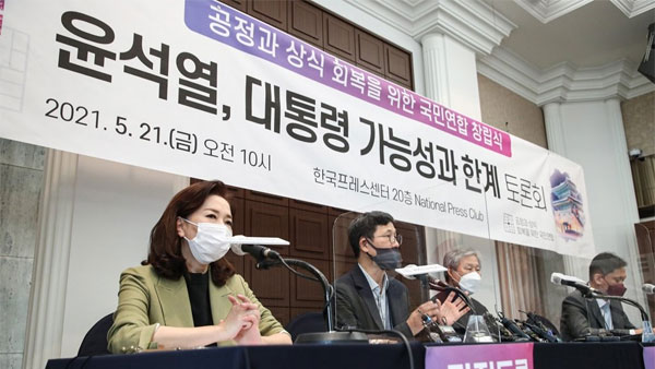 선대위 합류 김민전 "민주주의 후퇴총선 재검표도 진행 안돼"