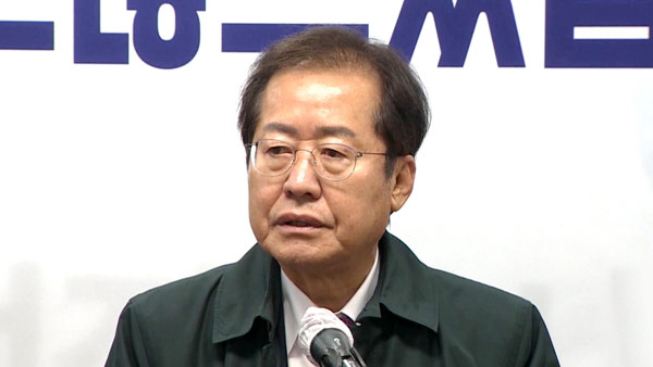 홍준표 김종인 방관자 지적에 "방자하다 느닷없는 남탓"