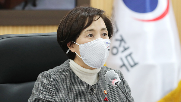 유은혜 "코로나 위기 대응·미래 교육 추진할 것"
