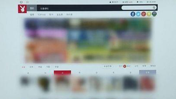 법원, '불법 웹툰 공유사이트' 밤토끼, 웹툰작가에게 배상 판결