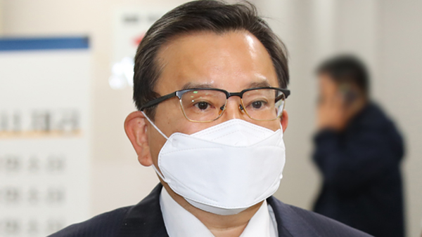 "김학의 출국금지 과정서 불법사찰 의혹"…검찰, 본격 수사 착수