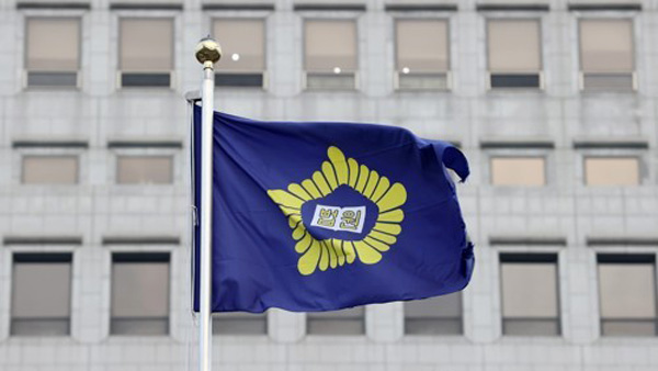 법원 "'삼례 나라슈퍼 사건' 억울한 옥살이 국가 배상"