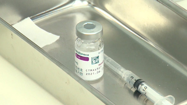 서울시 "의료기관 관리 부실로 백신 6병 폐기"