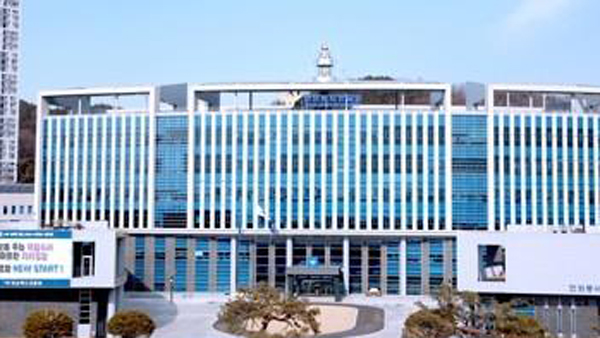 경찰, 농어촌공사 직원 경북 영천서 5억원대 땅 투기 혐의 수사