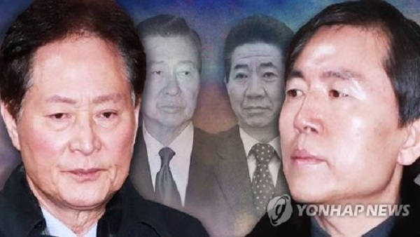 '김대중·노무현 전 대통령 뒷조사' 전직 국정원 간부들 실형 확정