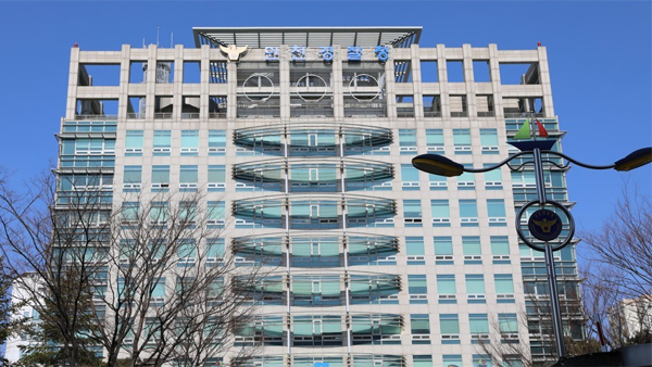 경찰, 전 인천 중구청장 '부동산 투기 의혹' 내사 착수