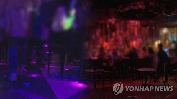 밤늦게 유흥주점서 술판…종업원·손님 등 21명 적발