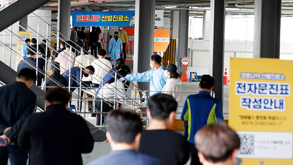 코로나19 어제 797명 신규확진…106일만에 최다