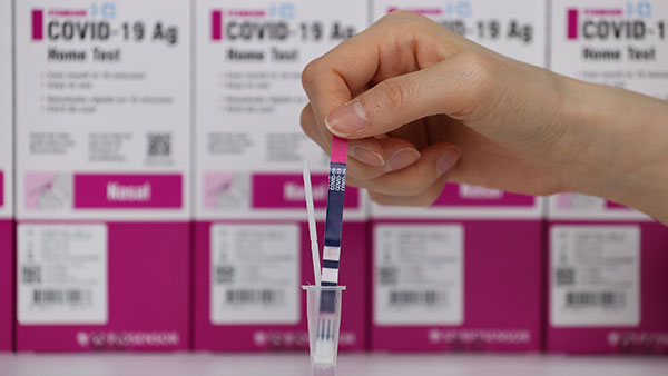 식약처, 오늘 자가검사키트 조건부허가 여부 발표