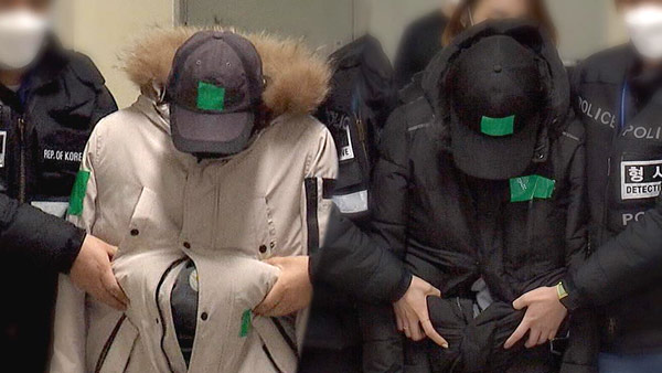 '조카 물고문 학대 사망' 이모 부부 "살인 고의·학대 공모 없었다"