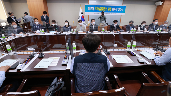 민주노총, 최저임금위원회 불참…집회 열어 '대폭 인상' 요구