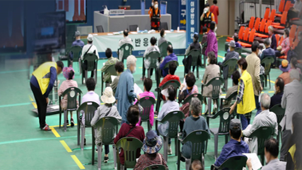 내일부터 '하루 최대 1백만명' 65~74세 등 백신 1차 접종 시작