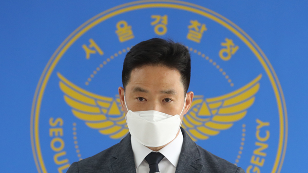 경찰 "손정민 씨 사망 경위 관련 지금까지 범죄 혐의점 없어"
