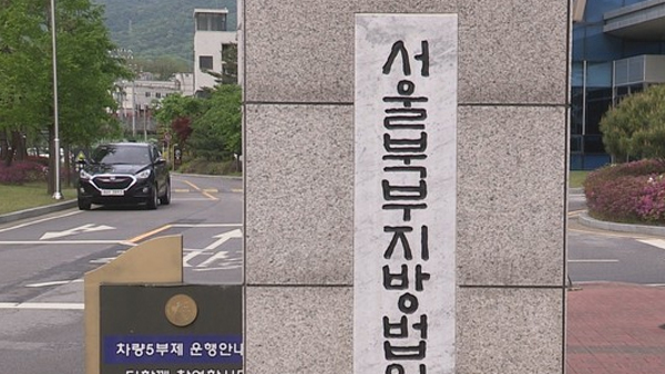 같은 날 한 법원서 열린 '친부살해' 재판…징역 10년·12년