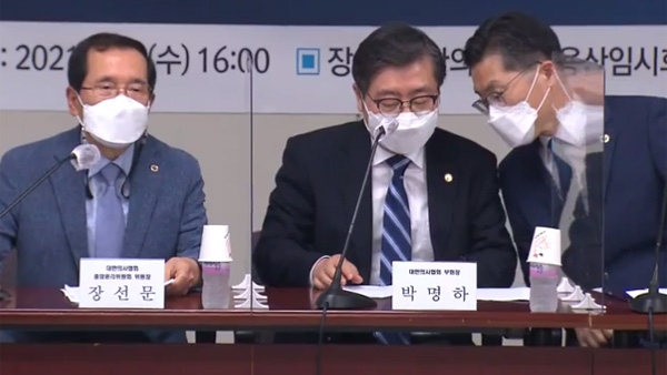 의협, 인천21세기병원 '대리수술 의혹'에 사과…수술실 CCTV설치는 반대