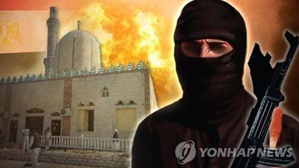 '이슬람 테러단체 지원' 이주노동자 항소심도 징역 1년 6개월