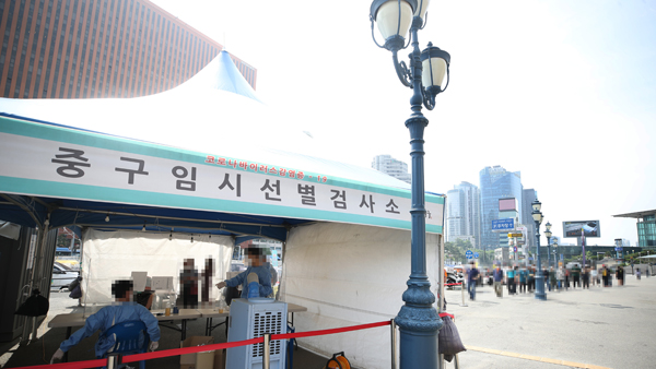 코로나19 신규확진 357명…엿새 만에 다시 300명대