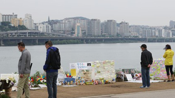 경찰, 故 손정민 사건 '변사'로 종결…"친구 고소 사건은 수사"