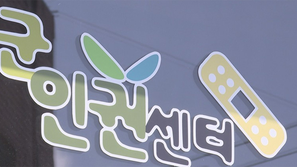 '공군 성추행 사망사건 국회 국정조사 요구' 국민동의청원 개시