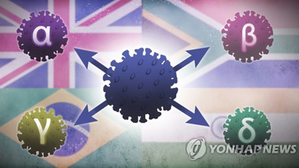 정은경 "수도권서 델타변이까지…거리두기 완화시 폭발적 증가 우려"