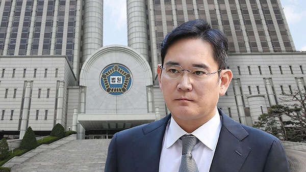 '프로포폴 불법투약' 혐의 이재용, 다음 달 19일 첫 재판