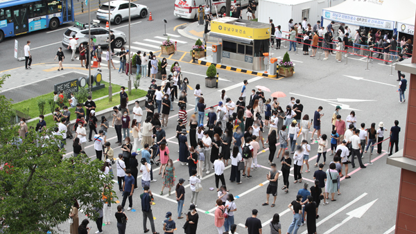 코로나19 신규 확진 1,455명…11일째 네 자릿수