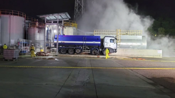 울산 비봉케미칼 염산 5.5t 누출…주민 9명 호흡 곤란