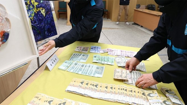 서울시 38세금징수과 20년 간 거둔 세금 '3조 6천 억'