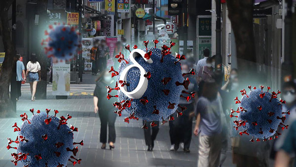 당국 "델타 변이 유행으로 백신 1차접종 중증방지 효과 떨어진듯"