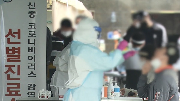 밤 9시까지 코로나19 신규 확진 1천657명…오늘 1천800명 대 안팎