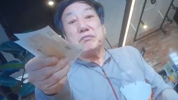 '윤우진 스폰서 의혹' 반부패부 재배당…출국금지 조치도